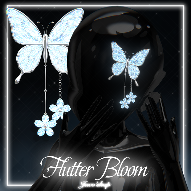 Flutter Bloom