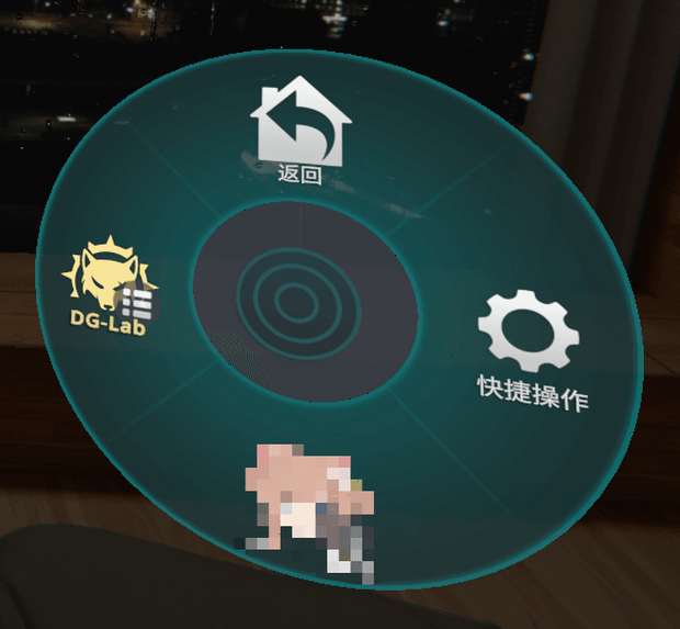 Shocking VRChat 示例预制件