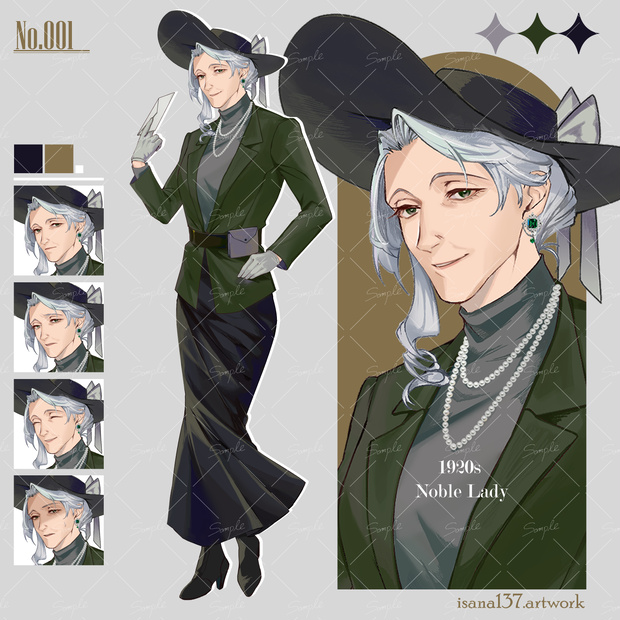 【表情差分5種】TRPG・ゲーム用立ち絵素材【1920s Noble Lady】