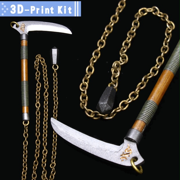 鎖鎌とハンマー　千日鎌　武具　古物 鎖鎌とハンマー 千日鎌 武具 古物 鎖鎌とハンマー 千日鎌 武具 古物