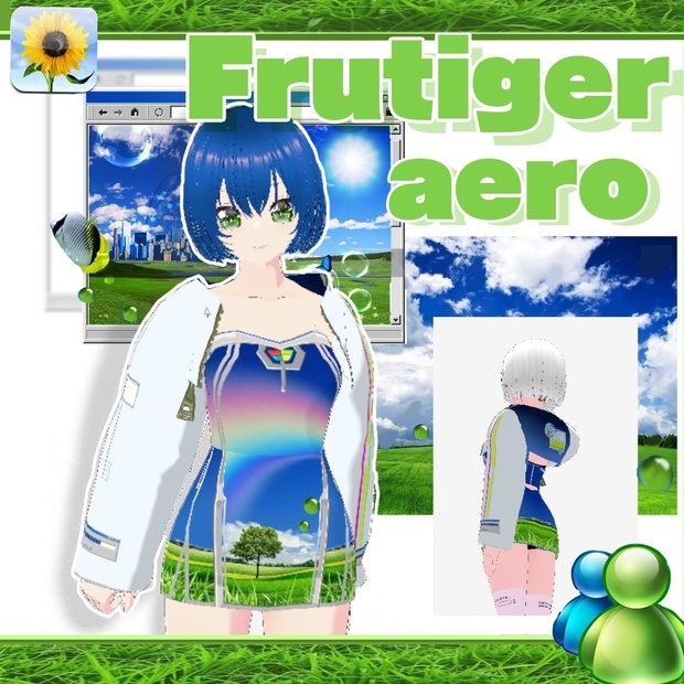 Frutigeraero ワンピースジャケット　靴下２足無料