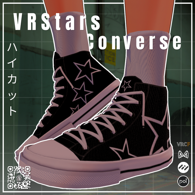 【靴 Outfit 】ハイカット |【VRStars Converse】