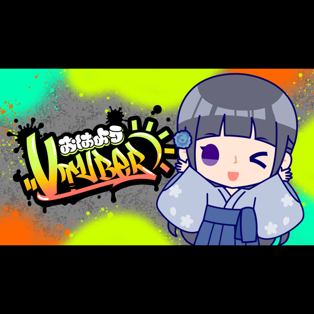 【背景フリー素材】ラップバトル！！