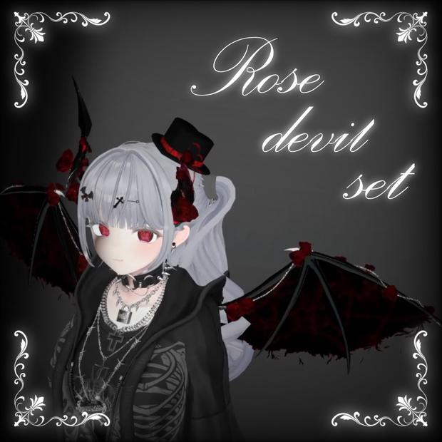 Rose devil set