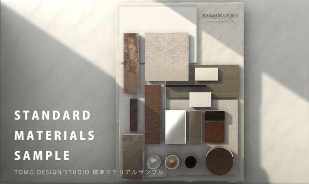 【3Dモデル】cluster向けTomoDesignStudioスタンダードマテリアルver.1.01