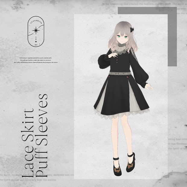 レーススカートパフスリーブ / Lace Skirt Puff Sleeve