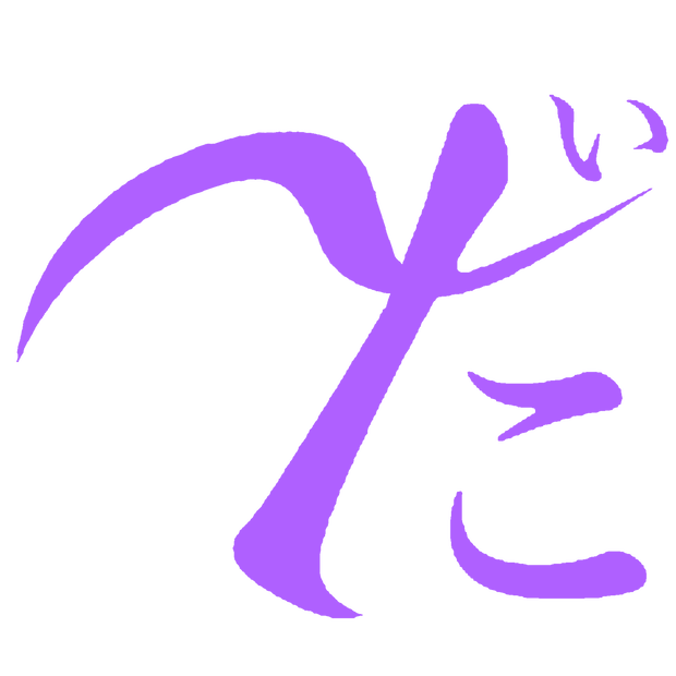 僕のアイコン