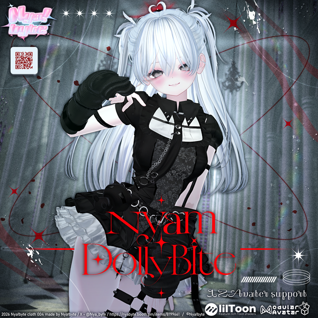 【15avatars】NyamDolly bite -VRC想定-
