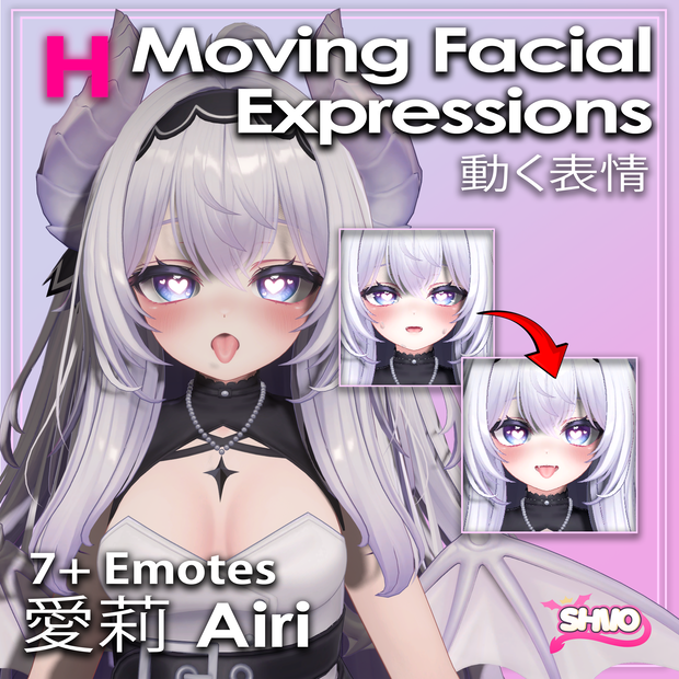 「愛莉 Airi」R-18 Moving Facial Expression 
