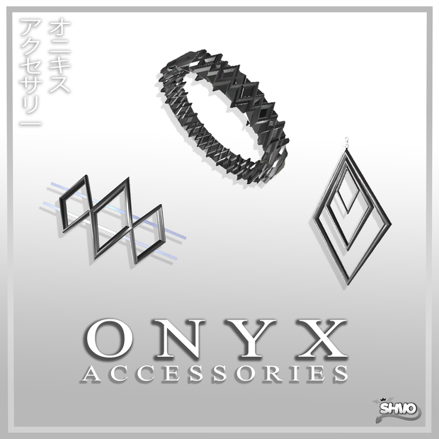 「VRChatアクセサリー」 Onyx Accessories (Simple Accessories for VRChat)