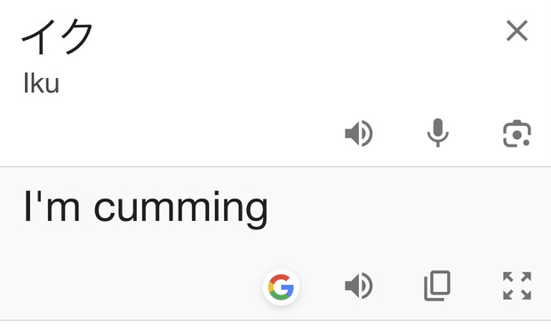 テスト