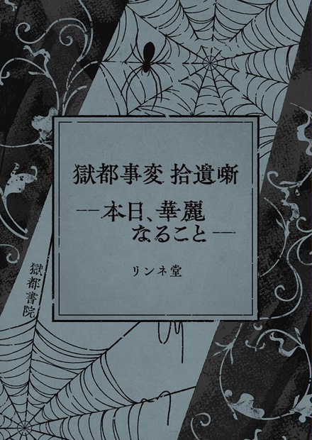 74aef654-fdd1-4f77-a224-