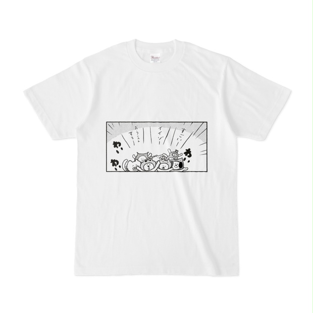 わいわい様　シャツ acfc2abb-321a-44d9-b661-