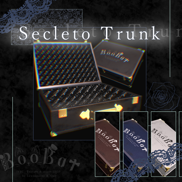 【全アバター対応】♰Secreto Trunk💼♰【ギミックカバン】
