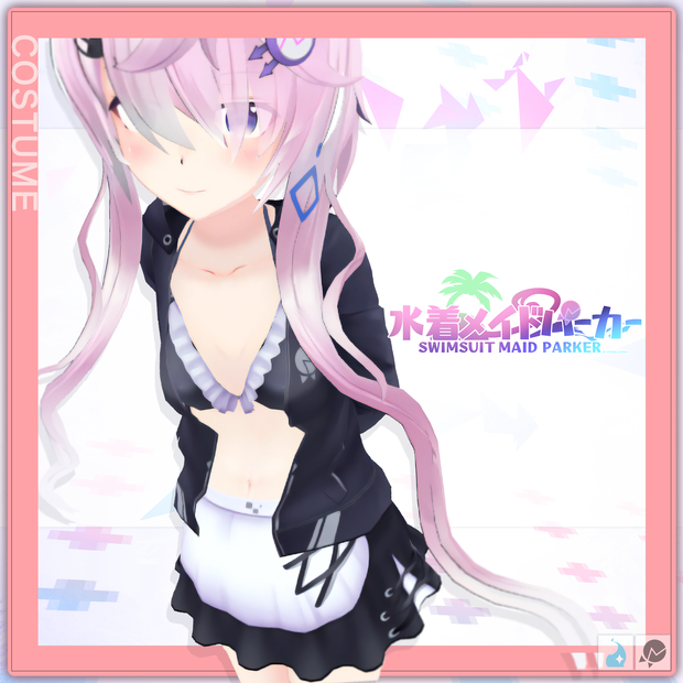 【For VRChat 3D Model】FEE tailor-made SwimsuitMaidParker