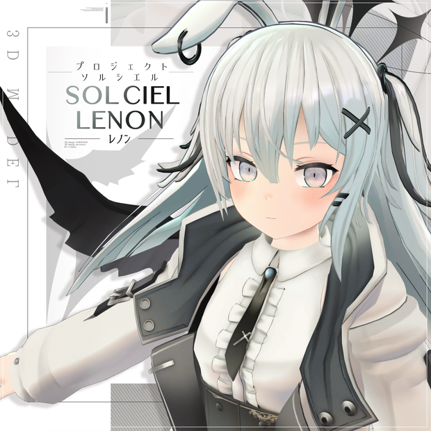 【レノン】 オリジナル3Dモデル