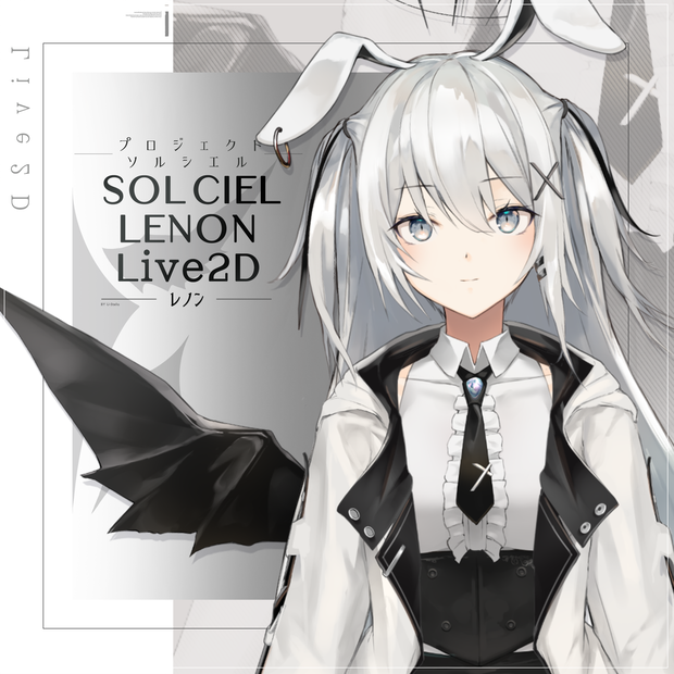 【Original Live2D Model】レノン（LENON)【PROJECT SOLCIEL】