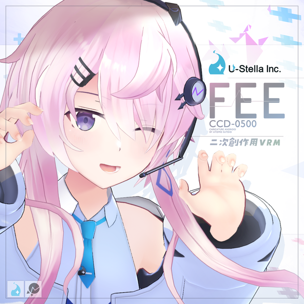 無料【二次創作用VRM3Dモデル】 NEW FEE
