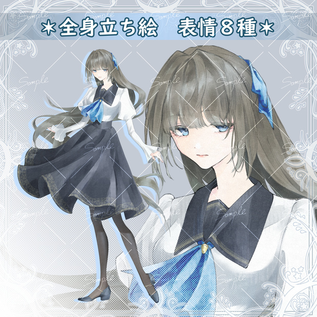 立ち絵素材_01