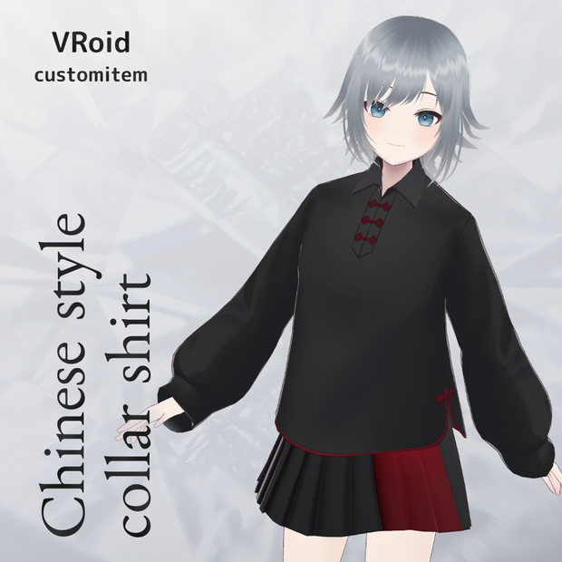 VRoid チャイナ襟シャツ v1.2
