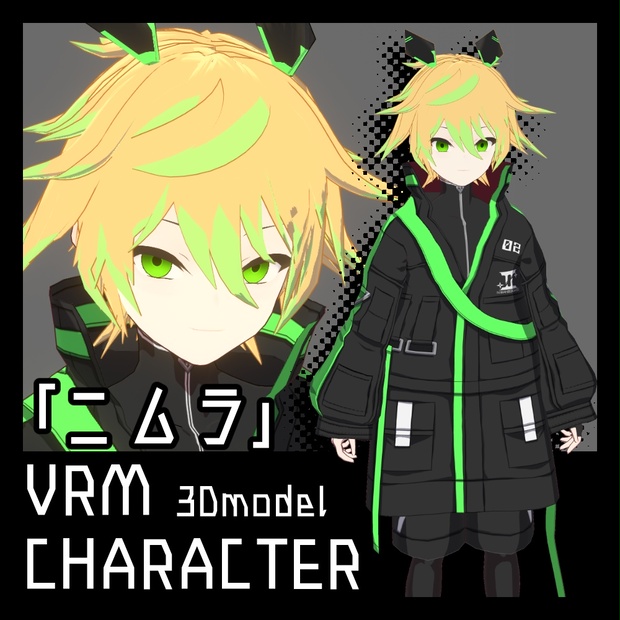Vrmモデル ニムラ Cluster対応vroidテクスチャセット 二晩星堂 Booth