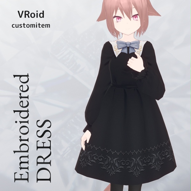 VRoid 刺繍入りワンピース v1.2 - ニバンボシ堂 - BOOTH