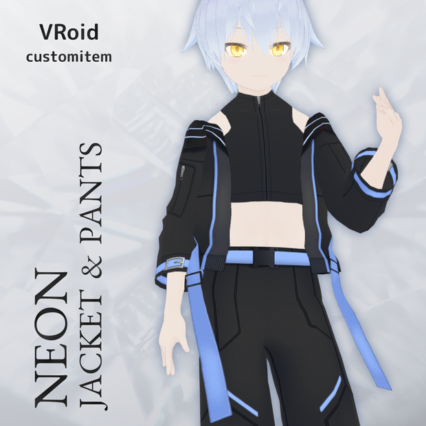 VRoid ネオンジャケット&パンツセット v1.2