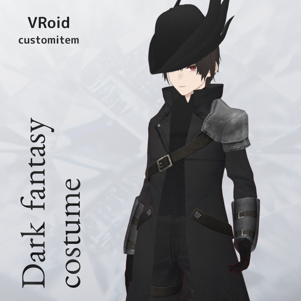 VRoid ダークファンタジー衣装