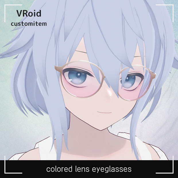 VRoid カラーレンズ眼鏡