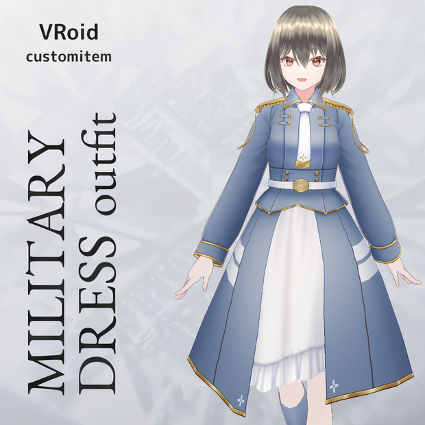 VRoid ミリタリーワンピース v1.1