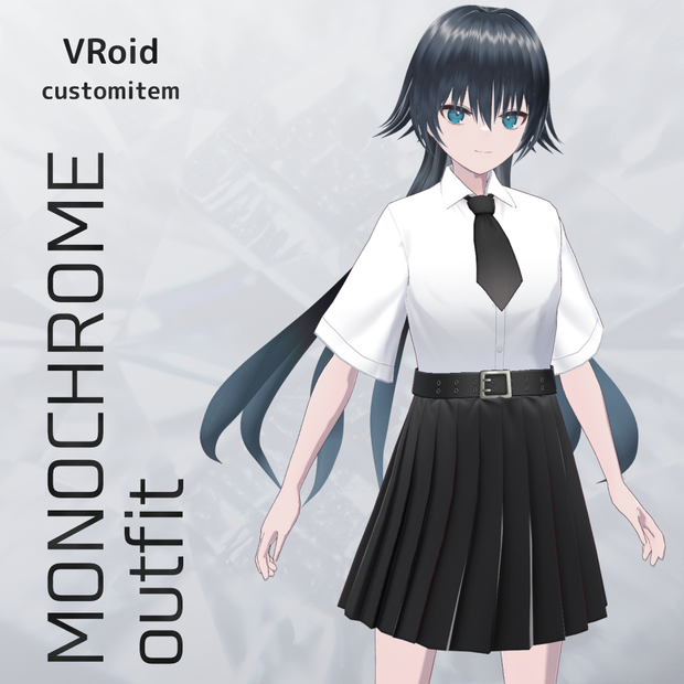 VRoid モノクロームセット v1.1