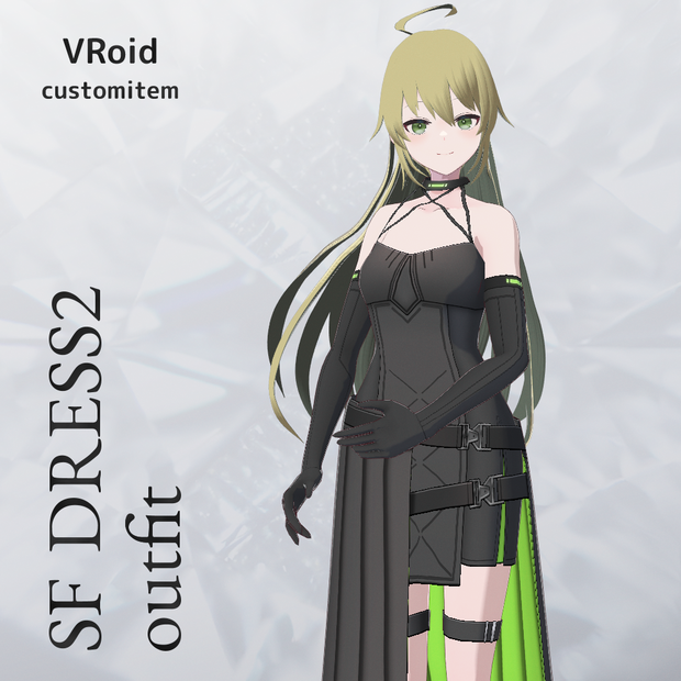 VRoid SFドレス2 v1.1