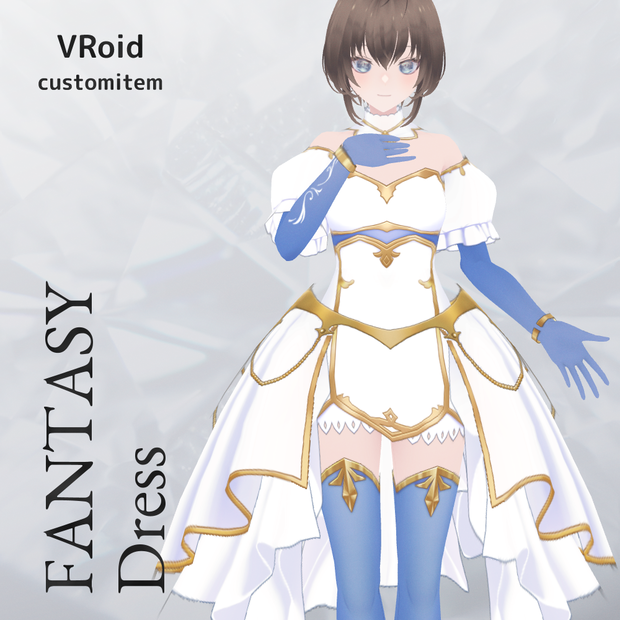 VRoid ファンタジードレス
