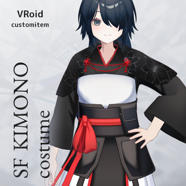 VRoid SF着物衣装