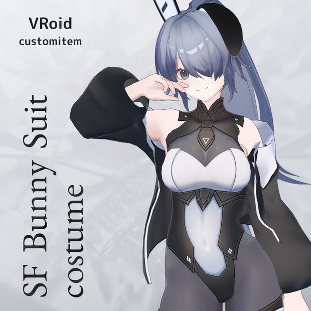 VRoid SFバニースーツ