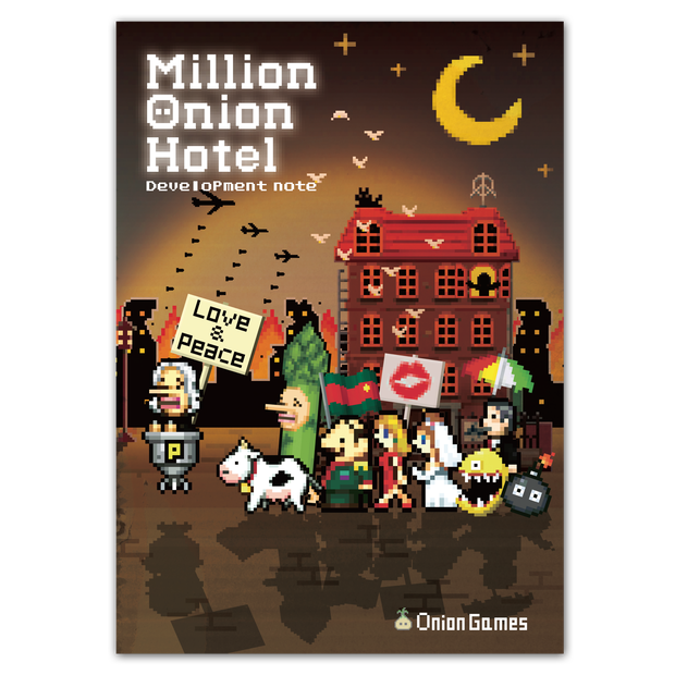 [Overseas]Million Onion Hotel Development Notes
