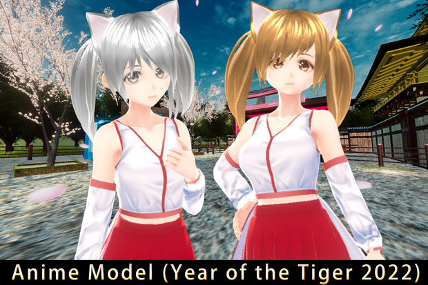 【Anime Character】New Year Miko