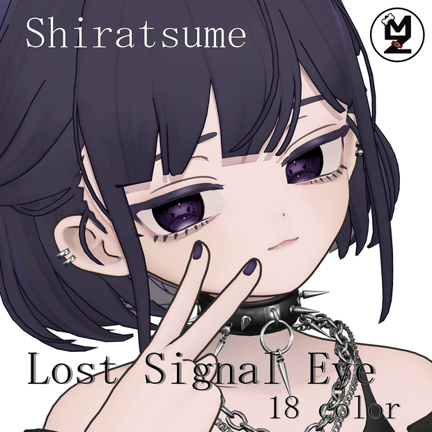 【SHIRATHUME専用】Lost Signal Eye MZ34