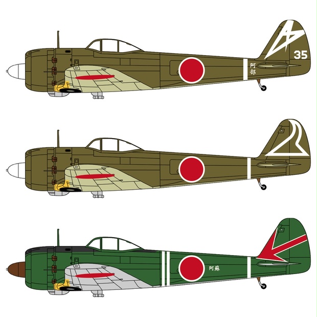Ki43-III 一式戦闘機 隼3型デカールセット（1/72） - v1models