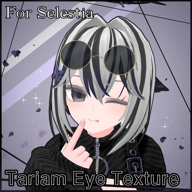 (For Selestia)Tariam Eye Texture
