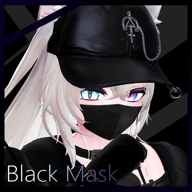 Free(For Moe)Black Mask - Magenta's Models - BOOTH