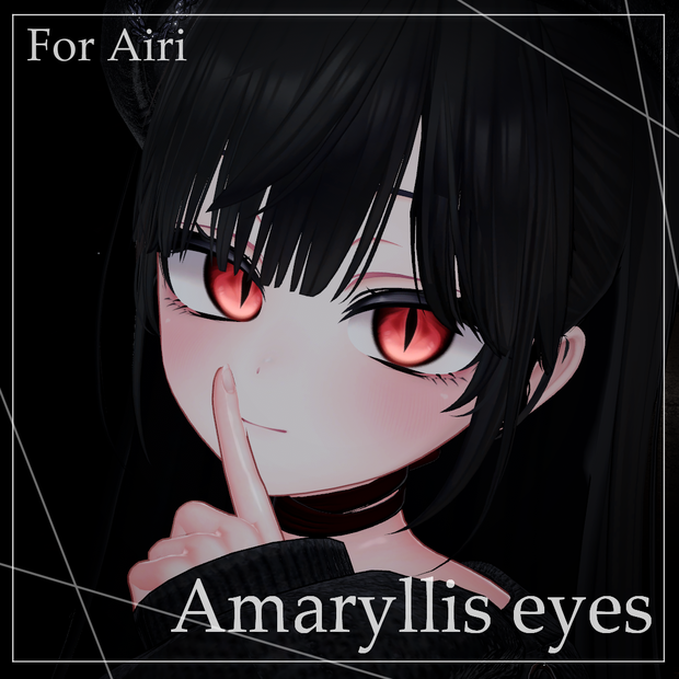 (For Airi)Amaryllis Eye Texture