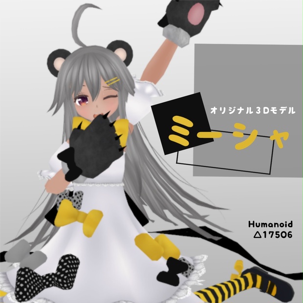 dd79cc1e-3556-435d-a17d-