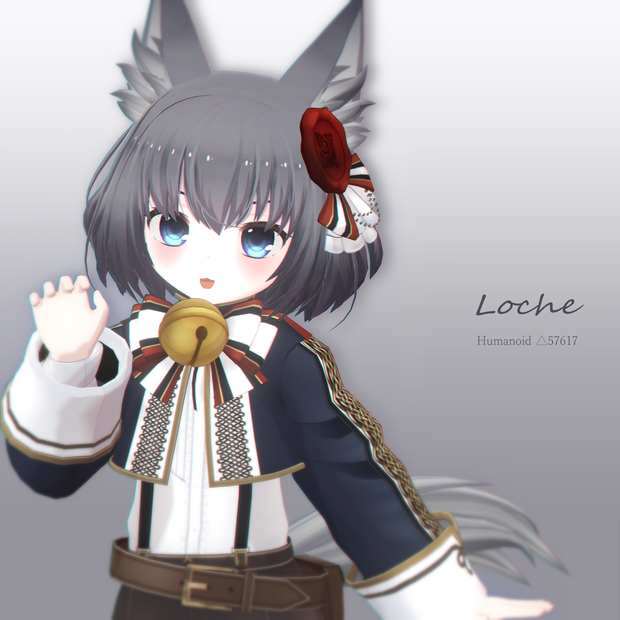 【VRアバター向け】ローシュ【FBX】
