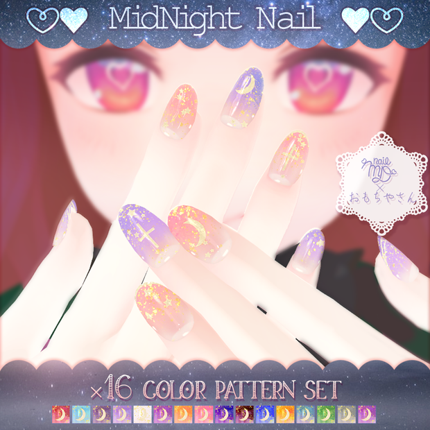 【MDollnail対応】Midnight_Nail【4種ネイルチップ＆テクスチャー16種セット】