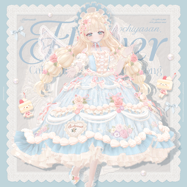 FlowerCakePrincess & FlowerPrincessLong ‐お花とケーキのお姫様ドレス＆ヘア【単品あり】