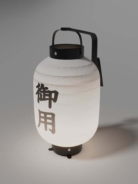 御用提灯
