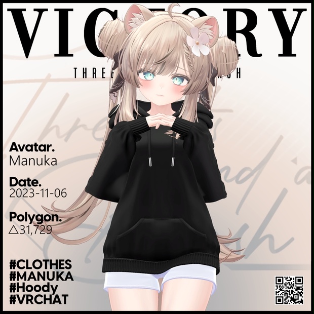BOOTHサムネイル