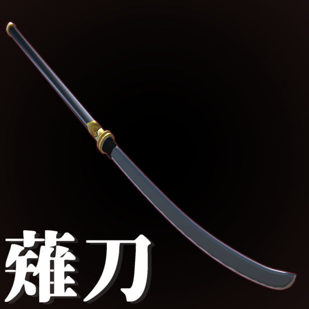 【3D武器モデル】薙刀