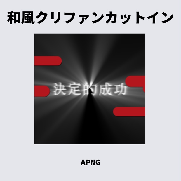 ファンタズマゴリア 恥ずかしいハプニング サイン ファンタズマゴリア 恥ずかしいハプニング サイン ファンタズマゴリア